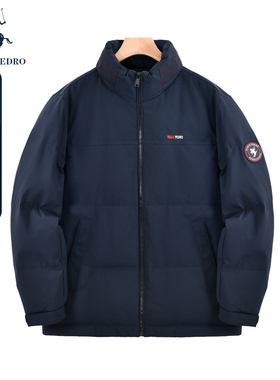 保罗彼得冬季男羽绒服轻盈保暖立领拉链商务外套短外套RRCD33240