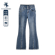 NHCC18790 显瘦显腿长长裤 保罗彼得微喇牛仔裤 女百搭喇叭高腰修身