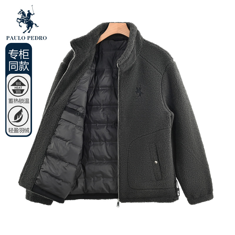 保罗彼得立领常规外套