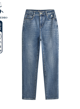 保罗彼得秋冬季加厚裤子水洗女士休闲牛仔裤紧身小脚裤LKCC18970