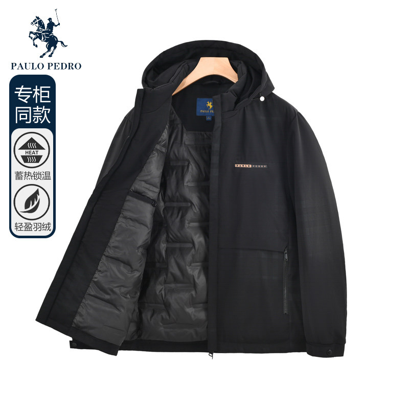 YCCD33450保罗彼得专柜男羽绒服90鸭绒保暖三防连帽商务爸爸外套,男装,羽绒服,淘宝优惠券,粉丝福利购,淘宝优惠卷