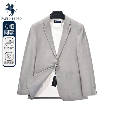 保罗彼得春秋新款男士休闲时尚西装外套专柜同款西服FCDA20290