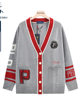 MFCD39910保罗彼得秋季女士针织开衫长袖外套V领宽松针织衫女外套