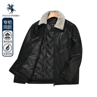 秋冬新男式 保罗彼得专柜同款 羽绒服PU外套保暖毛领上衣JYCD25800
