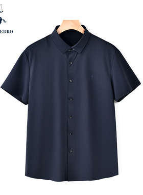 保罗彼得2025夏季新男式短袖衬衫专柜同款舒适透气CUEB52831
