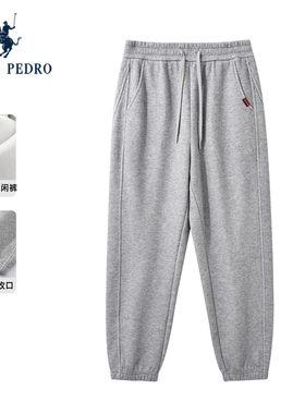 【加绒加厚】保罗彼得2025秋冬女保暖抽绳松紧休闲卫裤BWEDK00590