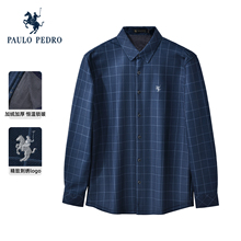 【加绒】保罗彼得2025冬季新款男衬衫格子保暖长袖上衣MMEDC00150