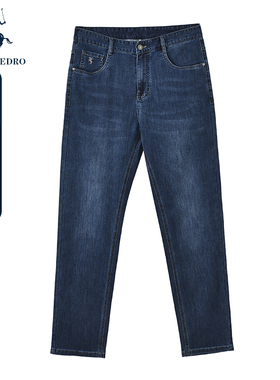 保罗彼得春夏新男士休闲时尚牛仔裤直筒长裤专柜同款NSDA19660