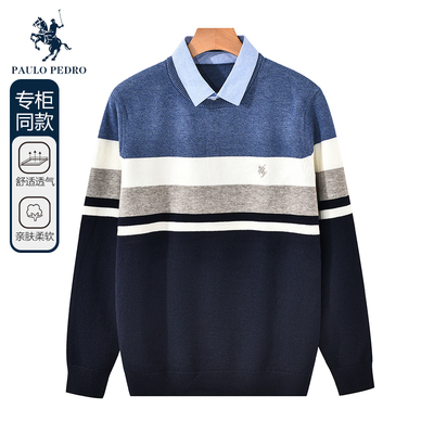 保罗彼得春秋新款男士时尚长袖针织衫假两件毛衣外套MLCC34622