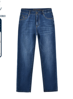 保罗彼得春秋新款男休闲百搭时尚牛仔裤直筒长裤专柜款KEDA19460