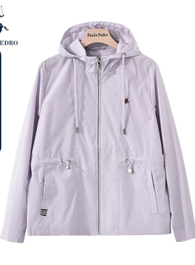 保罗彼得春秋新款休闲连帽短外套女宽松百搭时尚上衣SKDA73070