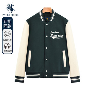 新款 保罗彼得专柜款 男学院风情侣复古棒球服拼接短外套RECC72741