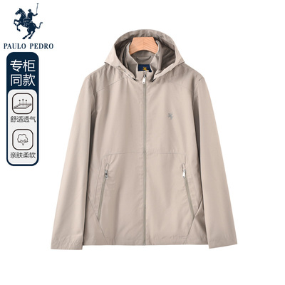保罗彼得连帽春秋外套