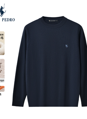 保罗彼得2025秋冬新款针织衫男绵羊毛圆领宽松保暖毛衣MLDC65301