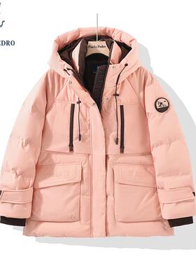 保罗彼得冬季新款女连帽羽绒服外套保暖90鸭绒面包服RHDD76270