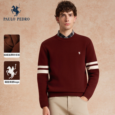 【加绒】保罗彼得2025秋冬男厚针织衫圆领保暖宽松毛衣YXEDZ00771