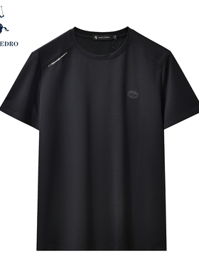 保罗彼得专柜同款2025夏新款男士时尚潮流短袖T恤上衣CUEB53270
