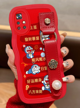 红色新年本命年腕带适用redmi红米Note11 5G手机壳/2025年1S冬天11春节12情侣12Ultra保护套12turbo高级感13