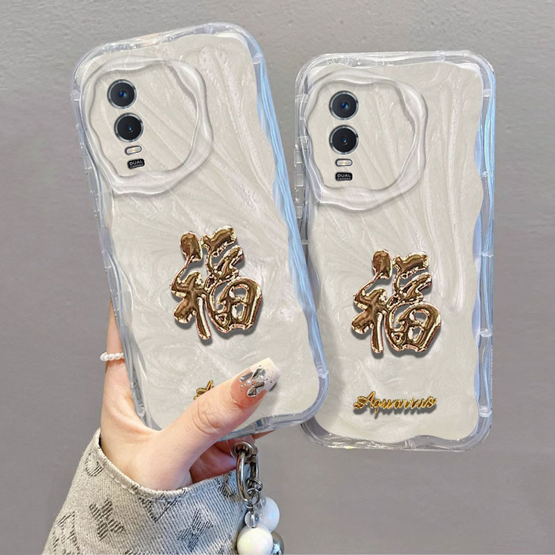 高级感硅胶vivo手机壳奢华