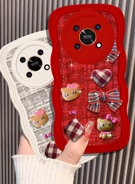 蛇年新年本命年红色学院风适用荣耀X30手机壳布艺畅玩30Plus新款Magic3Pro针织V40高级感X40GT女款华为70Pro