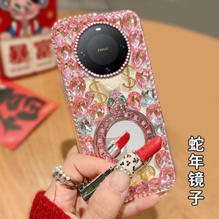 9Pro 满钻奢华带镜子适用华为Mate60手机壳全包X3保护套荣耀60PRO带支架VS2高级感20网红V2硬壳200Pro女款