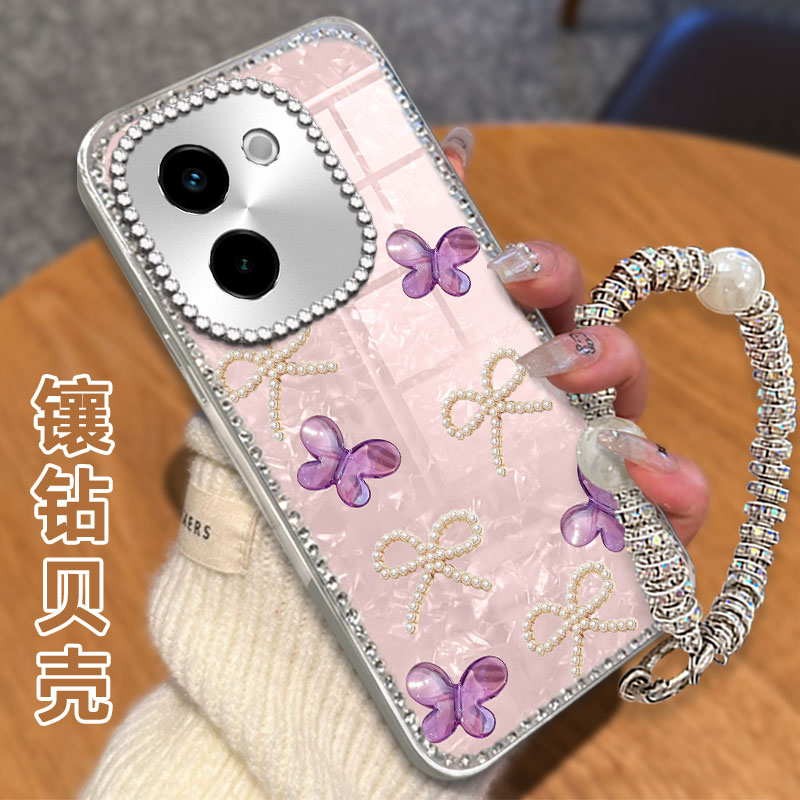 高级感电镀贝壳纹镶钻  不掉漆 不掉色