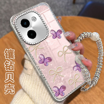 水钻镶钻贝壳纹适用vivoY200手机壳全包y7s女款Z9Turbo新款Y77 5G网红T2X防摔Y77e高级感8外壳Y52S保护套Y35+
