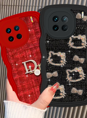 红色新年针织布艺小香风适用vivoX90手机壳外壳Y77e冬天X20蛇年VivoX70本命年X30保护套8女款x23春节S1喜庆