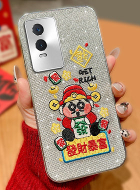 红色喜庆新年财神爷适用vivoY76s手机壳外壳VivoX50保护套Z3过年Y100i/2025年VivoX27春节Y300PRO过年10女款