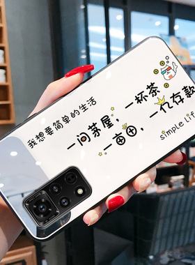 玻璃镜面情侣白色适用华为荣耀V40轻奢版曲屏手机壳男新V40青春版壳限量版女新款新品v30保护壳40v潮v4o软v3o