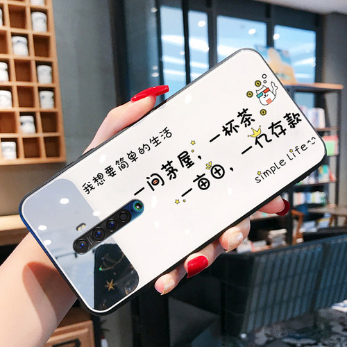 玻璃保护壳网红潮牌情侣风手机壳