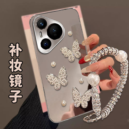 高级感电镀补妆镜  不掉漆 不掉色