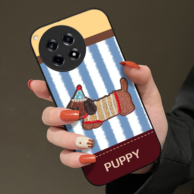 2026皮质保护套，真刺绣，不掉皮