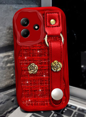 红色针织新年本命年适用vivoX200手机壳保护套8se结婚9S过年X200mini/2025年9S+全包8新款Z1春节Y200i女款X30