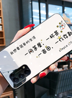 情侣款白色适用OPPORENO5手机壳RENO5PRO十+玻璃5k壳5g女潮2021新款ins风限量版可爱opop高档opp潮0ppo带镜子