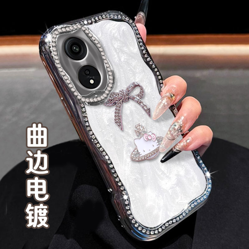 电镀奶油镶钻珠光白，不掉钻，不掉漆
