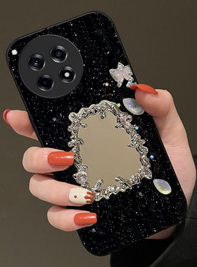 高级名媛细闪带镜子适用oneplus一加Ace3Pro手机壳/2026年5冬天15女款9Pro时尚9秋冬3新品3V外壳2防摔10R网红