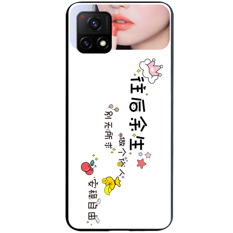 vivo适用女潮y73软胶时尚手机壳
