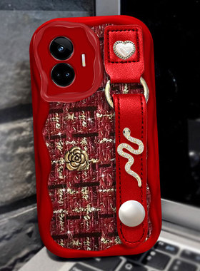 2025蛇年新年款适用realme真我GT5pro手机壳红色V5 5G针织8外壳Pro保护套Q3i结婚X本命年5名媛11女款Pro+喜庆