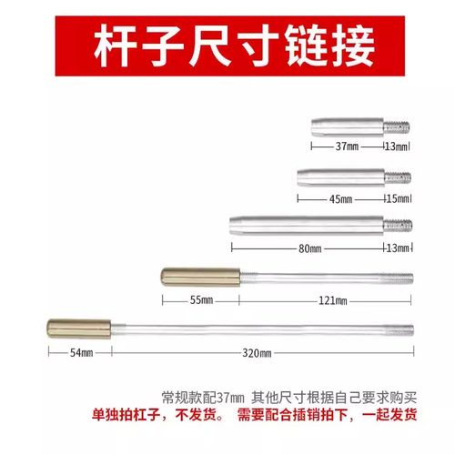 暗插插销大门安全门老式天地插销