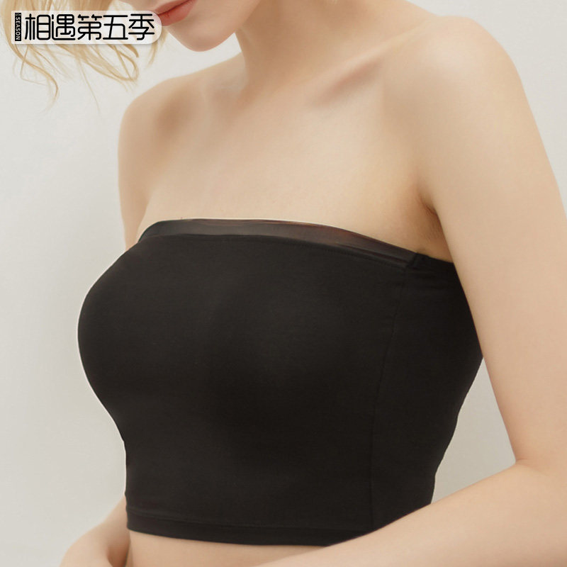 莫代尔抹胸一片式防走光打底黑色内衣白色裹胸西装内搭短款上衣
