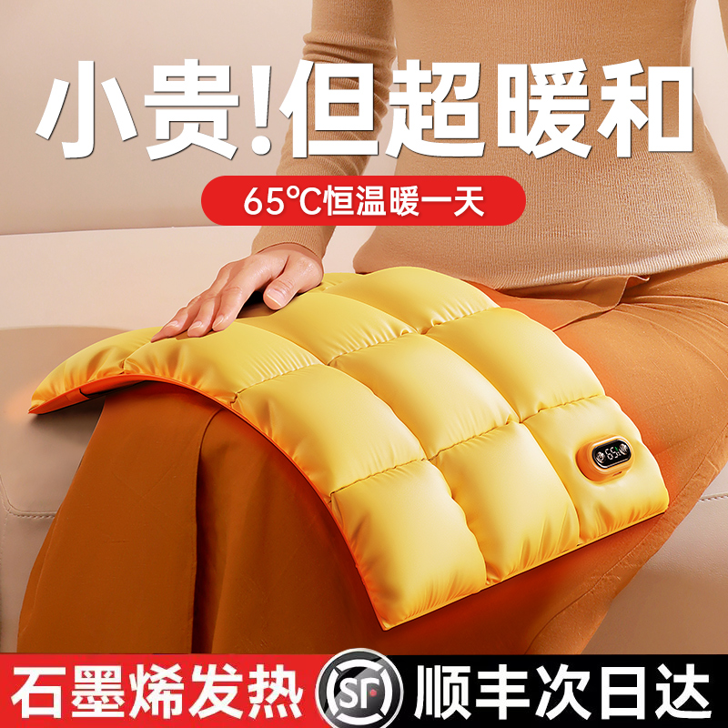 【65℃暖全身】羽绒服暖手宝一天