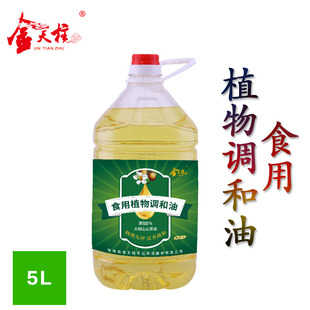 安徽金天柱压榨植物食用油高营养山茶油大豆油美味调和油5L/桶