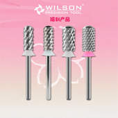 新品 惠而顺升级版 直筒pro系列钨钢卸甲磨头 尝新