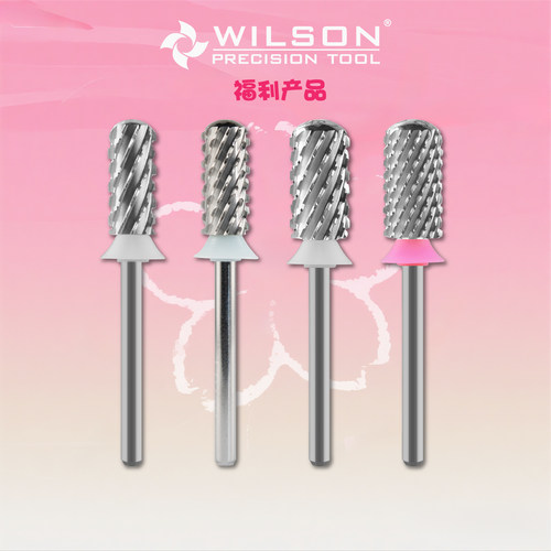 惠而顺升级版直筒pro系列钨钢卸甲磨头 新品尝新