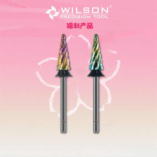 WILSON惠而顺6.0mm锥形球头 树形-圣诞树 磨台阶修甲模多功能磨头
