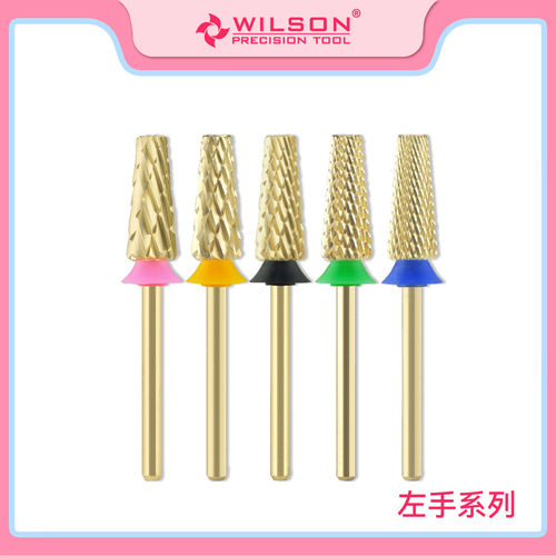 WILSON惠而顺左手专用美甲磨头钨钢打磨工具