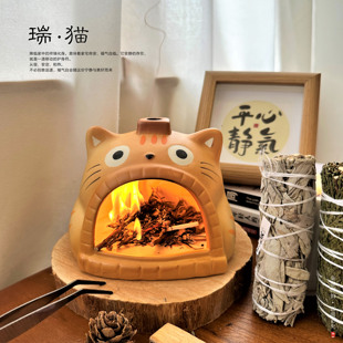 瑞猫◆陶瓷香薰炉净化空间圣木鼠尾草雪松炉燃烧天然植物香薰