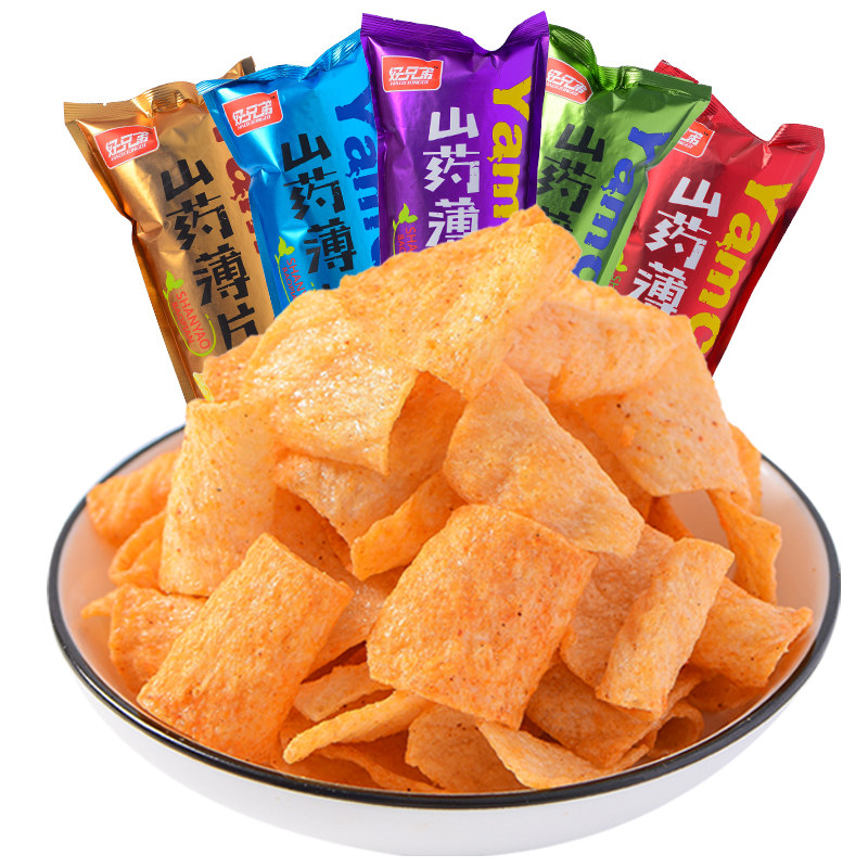 好兄弟山药薄片脆片薯片锅巴山药片零食小吃休闲膨化食品网红35克