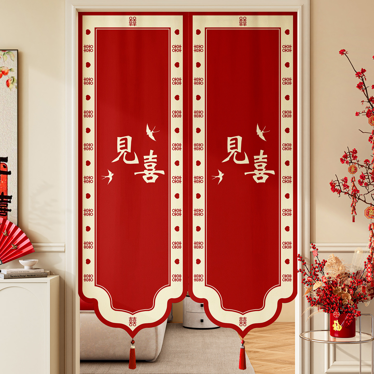 结婚门帘婚房装饰布置隔断帘红色喜字卧室免打孔婚礼喜庆挂布帘